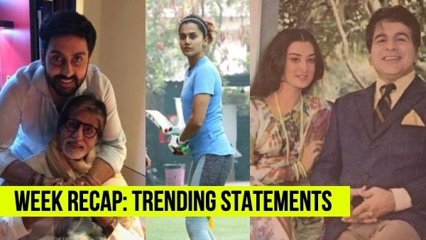 अमिताभ बच्चन ने किया अपने वारिस का एलान, सायरा बानो का फूटा दर्द - इस हफ्ते स्टार्स ने की दिल खोलकर बातें