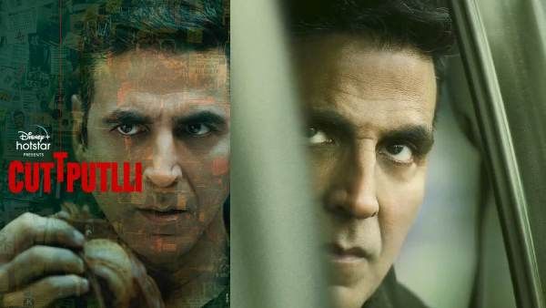 अक्षय कुमार स्टारर फिल्म 'कठपुतली' के रिलीज डेट की घोषणा, फर्स्ट लुक टीजर आया सामने