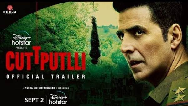 कठपुतली ट्रेलर: अक्षय कुमार स्टारर थ्रिलर फिल्म की पहली झलक, 3 मर्डर- एक शहर- एक पुलिस और एक सीरियल किलर