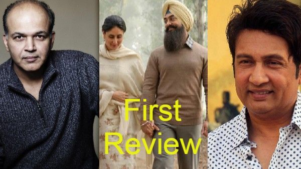 लाल सिंह चड्ढा सेलेब्स रिव्यू- फिल्म को मिल रही है तारीफ, शेखर सुमन ने कहा, आमिर खान को मिलना चाहिए ऑस्कर!