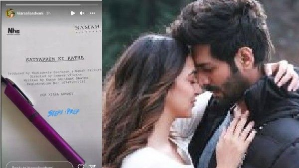 कियारा आडवाणी ने शुरू की कथा बनने की तैयारी, अपने सत्यप्रेम कार्तिक आर्यन के लिए, देखिए पहली तस्वीर