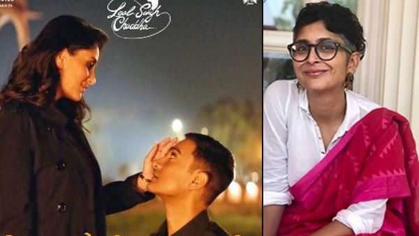 सिनेमाघरों में 'लाल सिंह चड्ढा' के साथ लॉन्च होगा किरण राव के नेक्स्ट प्रोजेक्ट 'लापता लेडीज' का टीजर