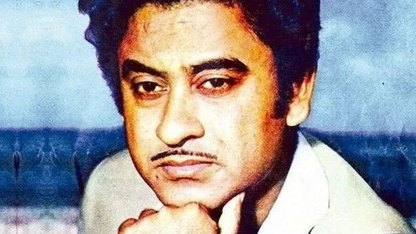 किशोर कुमार के जीवन में इतनी त्रासदी रही पर वह इंदिरा गांधी से भी नहीं डरे