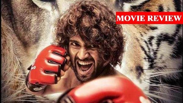 'लाइगर' फिल्म रिव्यू : विजय देवरकोंडा आग हैं, लेकिन ठंडी है इस स्पोर्ट्स ड्रामा की कहानी