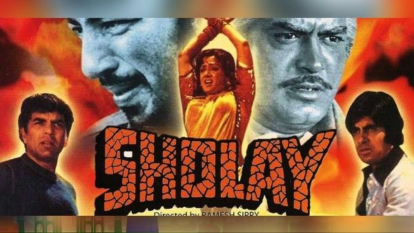 शोले के 47 साल: 15 अगस्त 1975 को रिलीज़ हुई थी फिल्म, 3 करोड़ का बजट 1900 करोड़ की कमाई, 25 करोड़ टिकट बिके