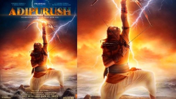 आदिपुरूष का पहला पोस्टर रिलीज़: प्रभास ने दिए भगवान राम के अवतार में दर्शन, कल मिलेगा Teaser