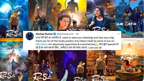 बेटी नितारा के जन्मदिन पर अक्षय कुमार ने बजाया राम सेतु का बिगुल, इस तरह प्रमोशन का शुभारंभ किया