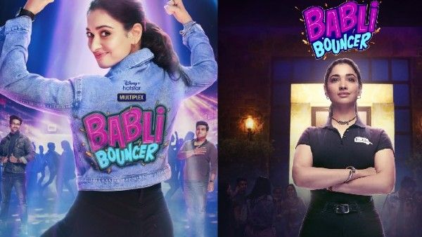 बबली बाउंसर Trailer- देसी पहलवान बनकर तमन्ना भाटिया ने किया जबरदस्त एक्शन, इस दिन होगी रिलीज