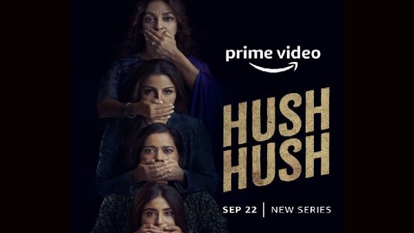 हश हश का 22 सितंबर को होगा प्रीमियर, जूही चावला और आयशा जुल्का आएंगी नजर