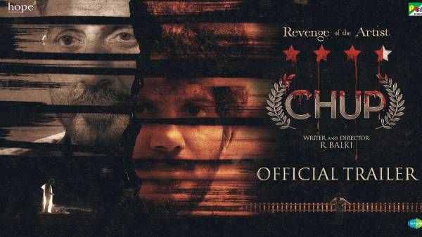 सनी देओल और दुलकर सलमान स्टारर आर बाल्की की साइको-थ्रिलर फिल्म 'चुप' का ट्रेलर रिलीज