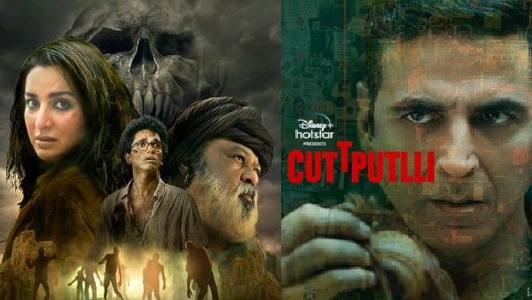 सितंबर 2022 में मिलेगा एंटरटेमेंट का मेगा डोज, देखें OTT पर रिलीज होने वाली फिल्म-वेब सीरीज की लिस्ट