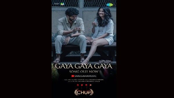 आर बाल्की की फिल्म चुप का पहला सॉन्ग 'गया गया' हुआ रिलीज!