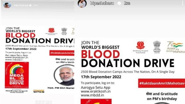 भारतीय फिल्म उद्योग ने सोशल मीडिया पर एबीटीवायपी के मेगा ब्लड डोनेशन ड्राइव को समर्थन दिया!