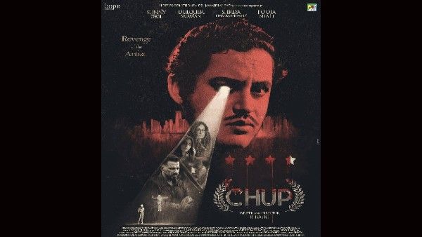 आर बाल्की की 'चुप' का ट्रेलर 5 सितंबर, 2022 को लॉन्च होगा, मोशन पोस्टर लॉन्च!