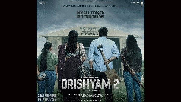 Drishyam 2 से अजय देवगन के परिवार का First Look रिलीज, कल सामने आएगा Teaser!