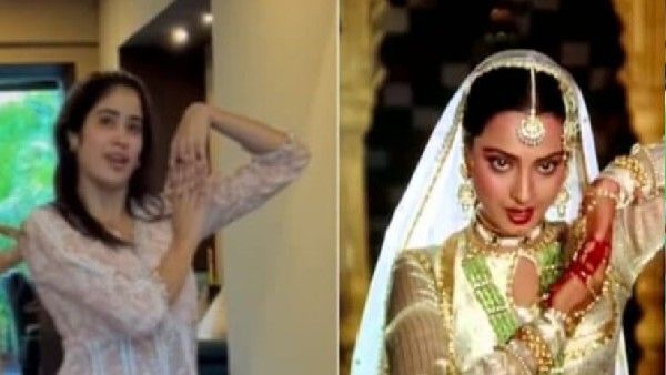 रेखा के हिट गाने 'दिल चीज क्या है' में अदाएं दिखातीं नजर आईं जान्हवी कपूर, वायरल हुआ वीडियो