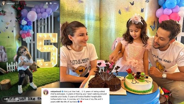 सोहा अली खान - कुणाल खेमू की बेटी इनाया खेमू हुई पांच साल की, करीना मामी ने किया मज़ेदार विश