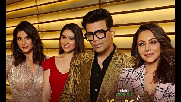 महीप कपूर ने कॉफी विद करण सीजन 7 के लेटेस्ट एपिसोड में किया खुलासा, पैसों की तंगी का किया था सामना