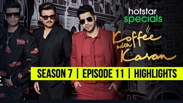 कॉफी विद करण सीज़न 7: वरूण धवन - अनिल कपूर बने सेक्स गुरू, दिया ढेर सारा बेडरूम ज्ञान