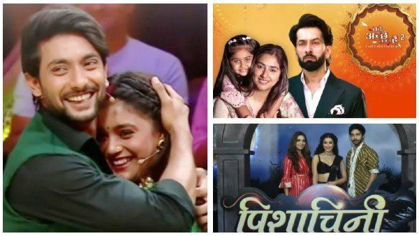 TRP Chart online: 'अनुपमा' नहीं इस शो ने मारी बाजी, 'बड़े अच्छे लगते हैं 2' की भी हुई टॉप 10 में एंट्री