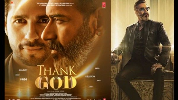 थैंक गॉड ट्रेलर- जिंदगी का गेम लेकर आए हैं अजय देवगन और सिद्धार्थ मल्होत्रा, देंगे कॉमेडी का डोज़
