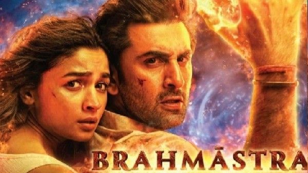 ब्रह्मास्त्र ने पार किया 200 करोड़ का आंकड़ा, यूजर्स बोले फर्जी है दावा, मंगल ग्रह पर चल रही है फिल्म?