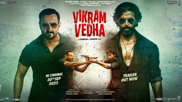 ऋतिक रोशन और सैफ अली खान स्टारर विक्रम वेधा ट्रेलर रिलीज, धमाकेदार एक्शन और डायलॉगबाजी से भरपूर