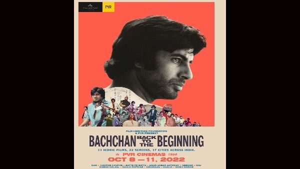 Amitabh Bachchan के फैंस के लिए धांसू खबर, फिर से रिलीज होंगी 11 फिल्में, 22 स्क्रीन्स और 17 शहर