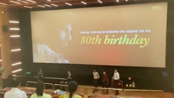 Amitabh Bachchan 80th Birthday: 12 बजे रूक गईं थिएटर में फिल्में, यूं मना अमिताभ बच्चन का जश्न, देखिए वीडियो
