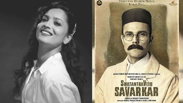 Ankita Lokhande in Swatantra Veer Savarkar: दो फिल्मों के बाद अंकिता लोखंडे का असली बॉलीवुड डेब्यू