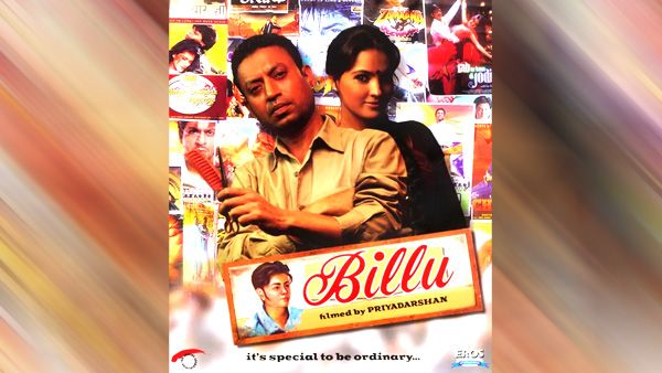 'किसी का भाई किसी की जान' ही नहीं, रिलीज होने से पहले इन फिल्मों के भी बदले गये नाम