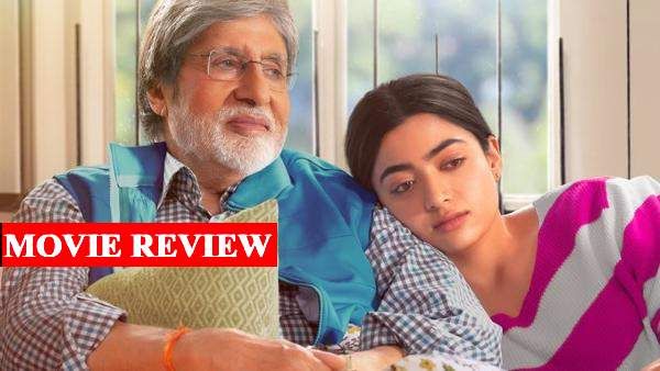 Goodbye Movie Review: इमोशंस के सही तार को छेड़ती है बिग बी और रश्मिका मंदाना स्टारर ये फैमिली फिल्म