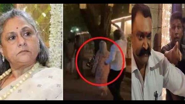 Video: गार्ड्स से हुई पापाराज़ी की धक्का-मुक्की, बंगले से बाहर निकल जया बच्चन ने फोटोग्राफर्स को खदेड़ा