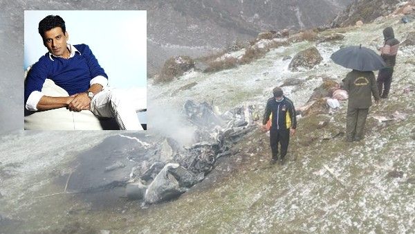 Kedarnath Helicopter Crash- दुखी मन से अभिनेता मनोज बाजपेयी ने किया ट्वीट, बोले 'ये दुर्भाग्यपूर्ण है'