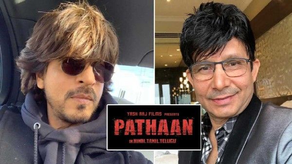 Shahrukh Khan से माफी मांगते हुए KRK ने कहा, अब मैं 'पठान' को सपोर्ट करूंगा