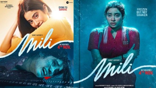 Mili Teaser- जान्हवी कपूर की फिल्म मिली का टीजर रिलीज, एकदम शानदार!