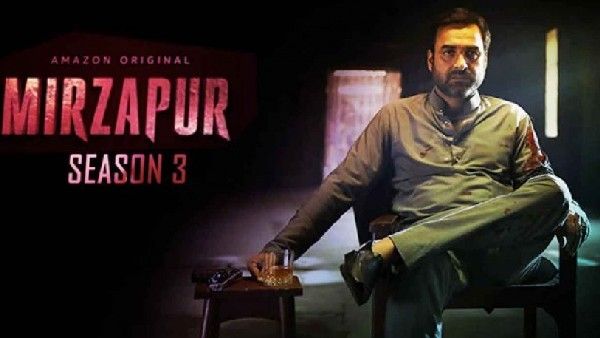 क्या मिर्जापुर के तीसरे सीजन पर लगेगा बैन? सुप्रीम कोर्ट ने याचिका पर सुनाया फैसला