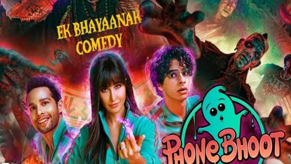 Phone Bhoot Trailer: भूतनी कैटरीना कैफ के साथ ईशान और सिद्धार्थ पकड़ेंगे भूत, ट्रेलर देख हो जाएंगे लोटपोट