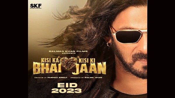 Kisi Ka Bhai Kisi Ki jaan Release date- दिवाली के बाद सलमान खान ने अपने नाम की ईद 2023!