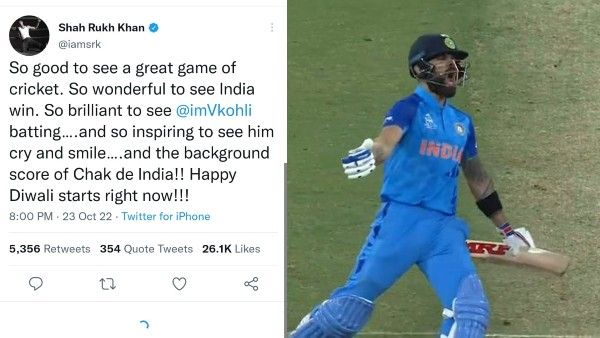 India Vs Pakistan t20 World Cup: विराट कोहली को शाहरूख खान से कार्तिक आर्यन बताया हीरो , कहा - दिवाली मन गई