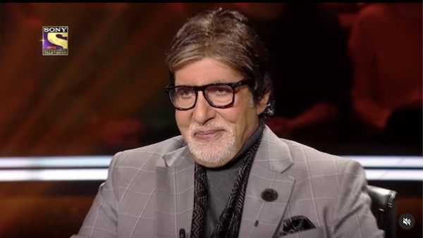 Amitabh Bachchan ने KBC 14 पर बताई 'बच्चन' सरनेम की कहानी- खुद को आजाद करना