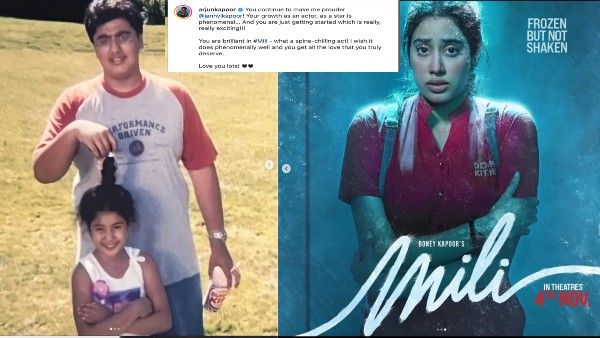 Arjun Kapoor Reviews Mili: अर्जुन कपूर ने की जान्हवी कपूर की नई फिल्म का रिव्यू, जानिए मिले कितने स्टार