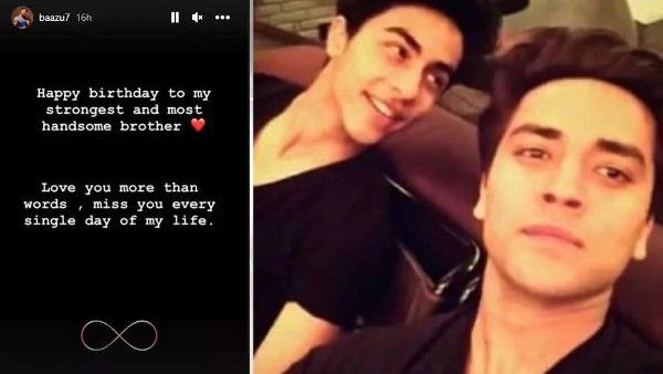 Aryan Khan Happy Birthday: अरबाज़ मर्चेंट ने भाई आर्यन के लिए लिखा दुखी पोस्ट, ड्रग्स केस के बाद आई दूरी
