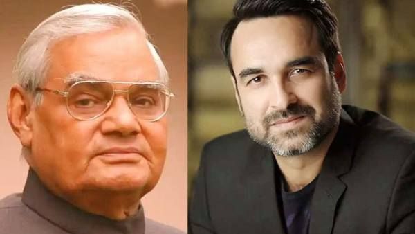 अटल बिहारी वाजपेयी की बायोपिक में फाइनल हुए पंकज त्रिपाठी, कहा, 'मेरे लिए सम्मान की बात है', जानें रिलीज डेट