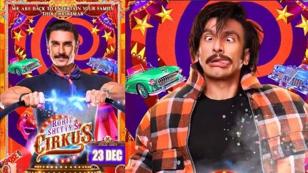 Cirkus Motion Poster: रोहित शेट्टी ने रणवीर सिंह समेत 'पूरी फैमिली' का फर्स्ट लुक किया जारी, क्रिसमस धमाका