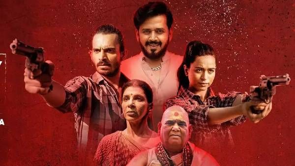 Exclusive: ज़ी5 वेब सीरीज़ कंट्री माफिया पर बोले रवि किशन- 'OTT पर भले कई क्राइम- थ्रिलर शो हैं, लेकिन..'