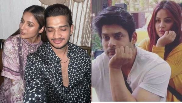 Sidharth Shukla के बाद अब मुनव्वर फारुकी हुए शहनाज के दीवाने, रोमांटिक तस्वीर शेयर कर लिख दी ऐसी बात