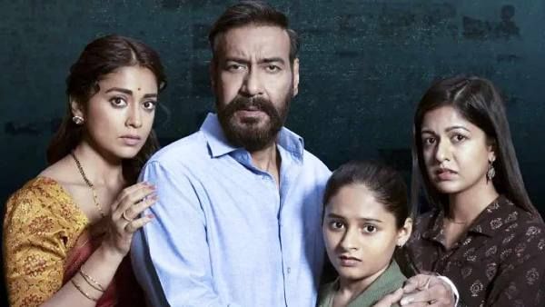 Drishyam 2 Worldwide Box Office: 200 करोड़ क्लब में अजय देवगन की धमाकेदार एंट्री, इस बड़ी फिल्म को किया पीछे!