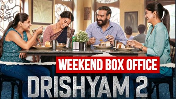 Drishyam 2 Hindi Day 3 Box Office: तीन दिन में हिट हुई अजय देवगन की दृश्यम 2, अब कमाएगी केवल प्रॉफिट