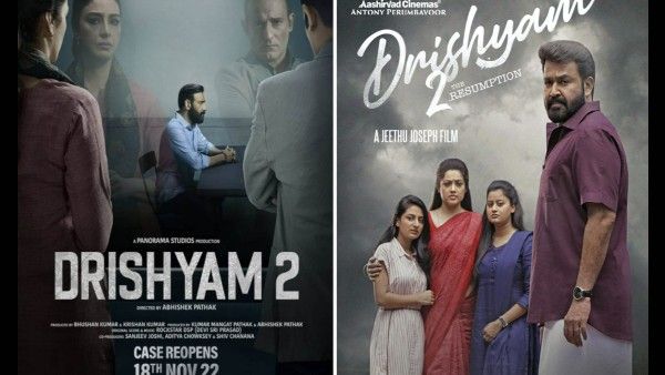 'Drishyam 3' को लेकर मेकर्स का बड़ा फैसला, फिल्म एक ही दिन होगी हिंदी-मलयालम में रिलीज!